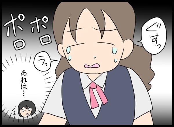 手を出した男が常務の夫に…？　窮地に立たされて逆ギレ！【勝手に結婚届を出された元彼の嘘みたいな三角関係 Vol.70】