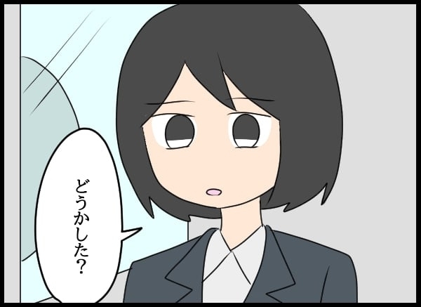 問題社員を調査したら…予想以上にやらかしていた！【勝手に結婚届を出された元彼の嘘みたいな三角関係 Vol.71】