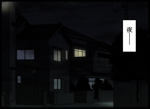 ある夜誰かが何かをポストに…翌朝会社に来た人物とは？【勝手に結婚届を出された元彼の嘘みたいな三角関係 Vol.72】