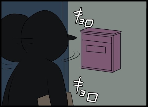 ある夜誰かが何かをポストに…翌朝会社に来た人物とは？【勝手に結婚届を出された元彼の嘘みたいな三角関係 Vol.72】