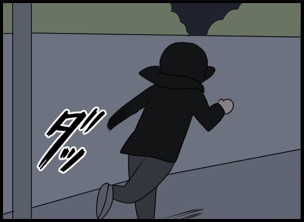 ある夜誰かが何かをポストに…翌朝会社に来た人物とは？【勝手に結婚届を出された元彼の嘘みたいな三角関係 Vol.72】