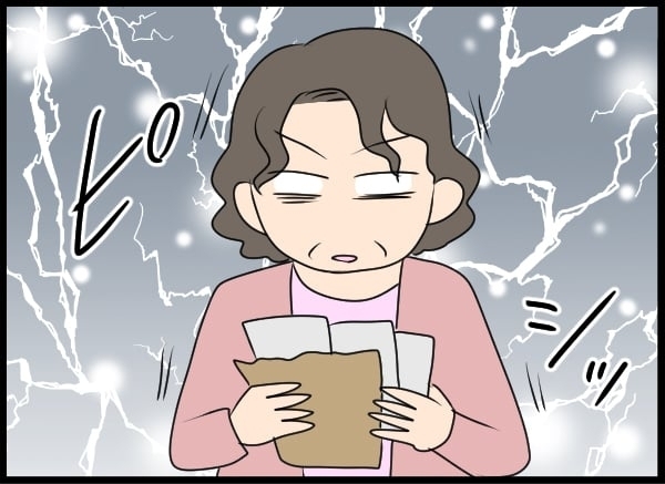 ある夜誰かが何かをポストに…翌朝会社に来た人物とは？【勝手に結婚届を出された元彼の嘘みたいな三角関係 Vol.72】