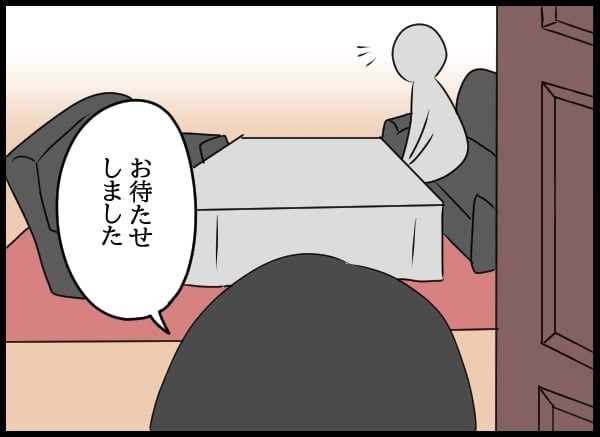 ある夜誰かが何かをポストに…翌朝会社に来た人物とは？【勝手に結婚届を出された元彼の嘘みたいな三角関係 Vol.72】