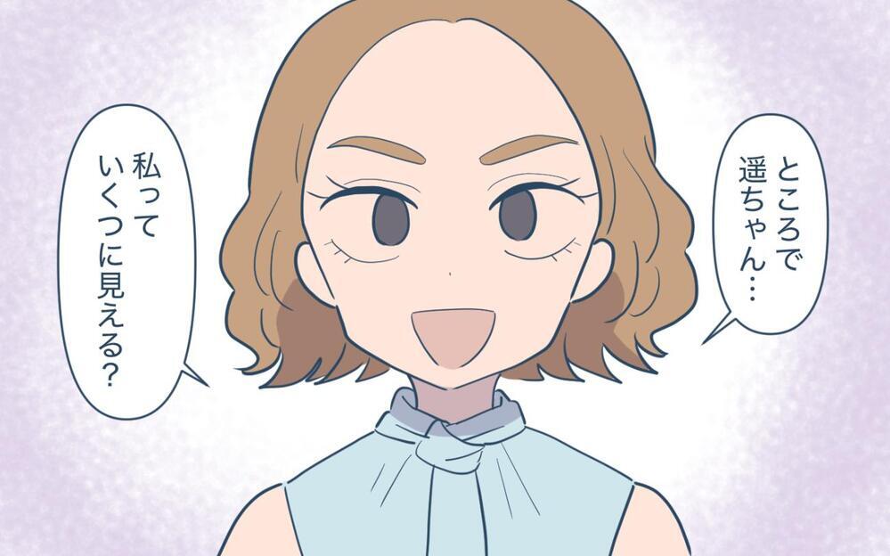 義姉「私っていくつに見える？」に対して女子的模範解答は？ 義姉の結婚相手を見つけるのは嫁のつとめ!?