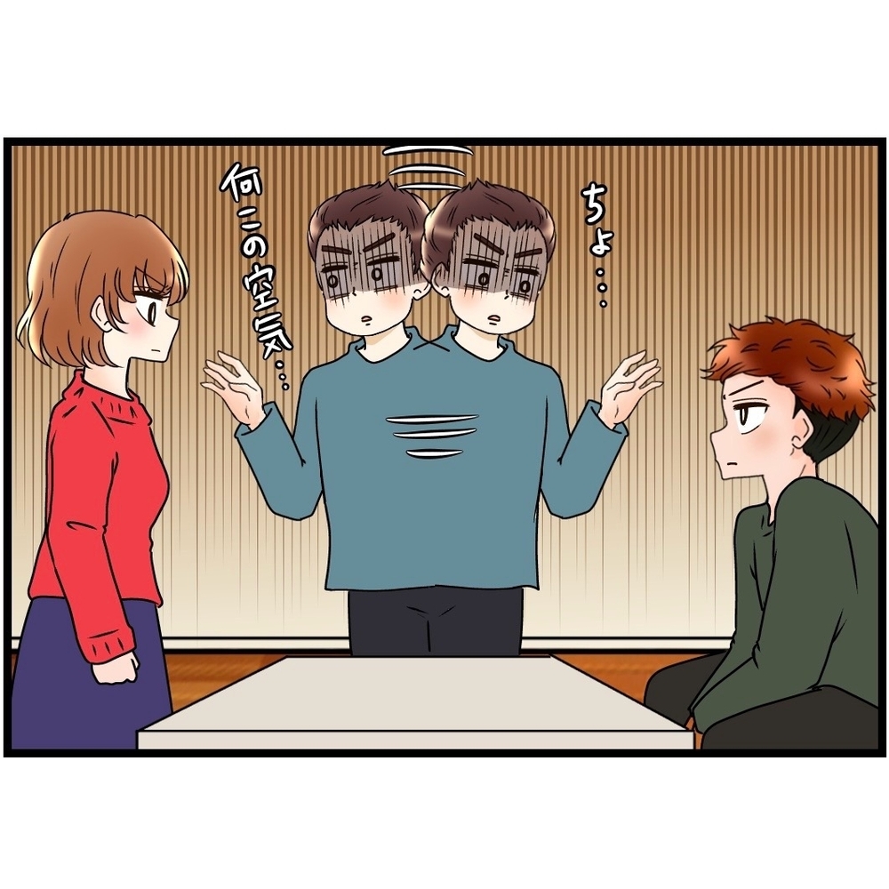 この際はっきり言わせてもらう！　勘違いが止まらない義弟に反論!!【嫁姑問題に巻き込まれています Vol.39】