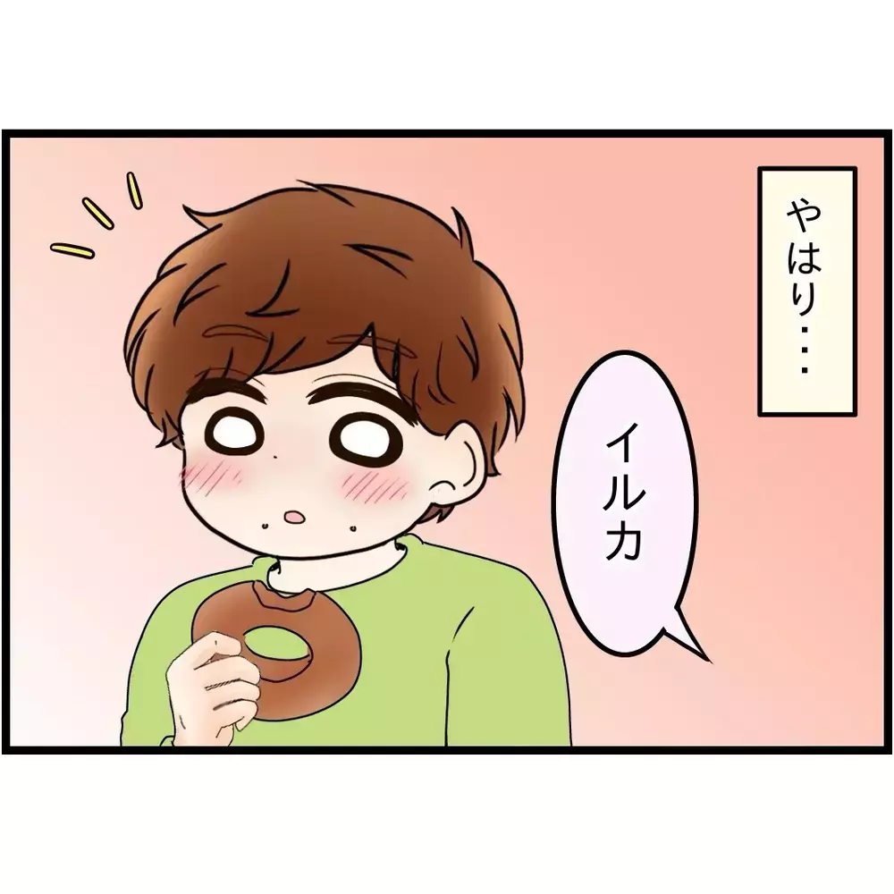 この日も言いたい放題な義母…そのとき夫がとった行動は【嫁姑問題に巻き込まれています Vol.46】