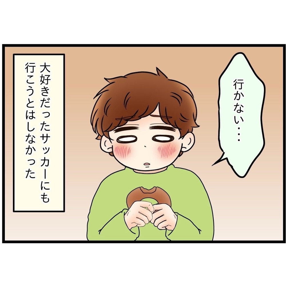 この日も言いたい放題な義母…そのとき夫がとった行動は【嫁姑問題に巻き込まれています Vol.46】