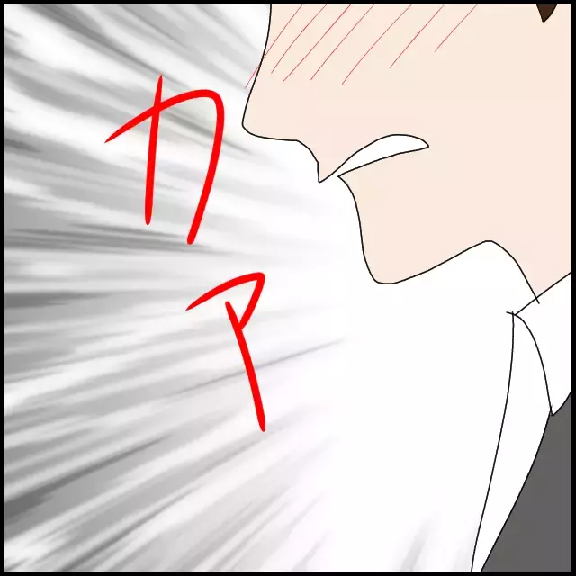 一緒に辞めたいってどういうこと!? 予想を超える後輩の発言に唖然【年下の同僚からフキハラされた話 Vol.56】