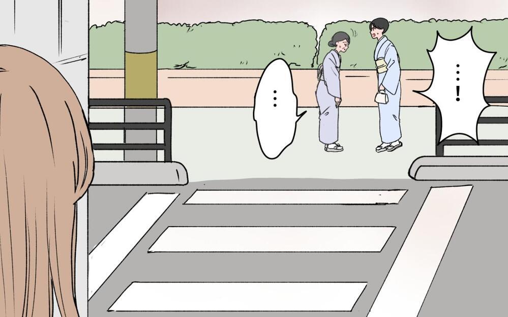 義母は義姉より孫を産んだ私が大事でしょ!? 義母に甘える嫁が企んでいることとは…