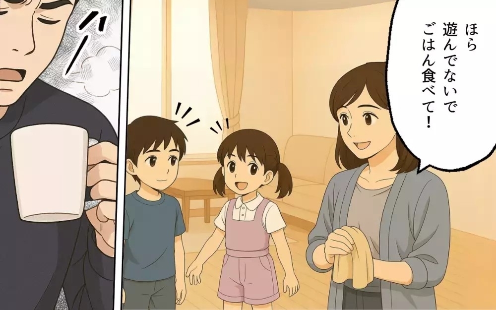 「うるさい！静かにしろ」夫はリモートで在宅なのに妻はワンオペ…読者も激怒「こんな奴は空気の扱いでいい」