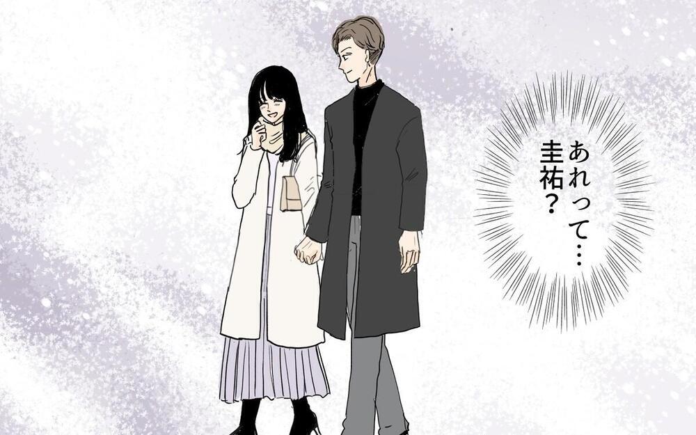 「肉体関係はない」は通用する？「セカンドパートナー」は夫婦関係のために必要な存在なのか