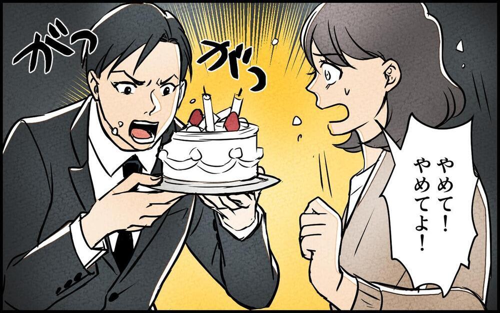 「妻子の笑顔がムカつく」仕事のストレスを家族にぶつける「嫉妬」という名のモラハラ