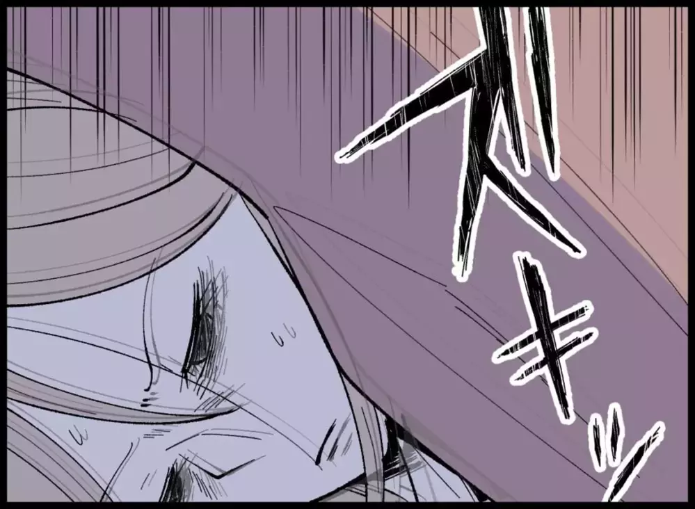 思い出さなければよかった…夫にもあった、優しかった頃【宝くじで3億円当たりました Vol.34】