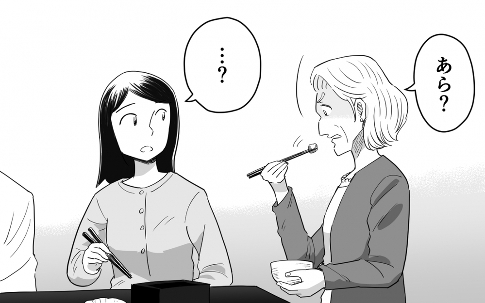 義母の二面性が怖すぎる…顔合わせで感じた不安は結婚式中に的中!?