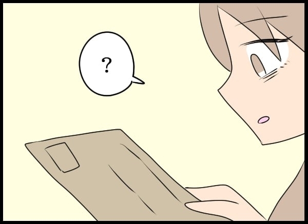 どういうこと!? 男性からフラれて帰ると…届いていた「あるもの」とは！【勝手に結婚届を出された元彼の嘘みたいな三角関係 Vol.75】