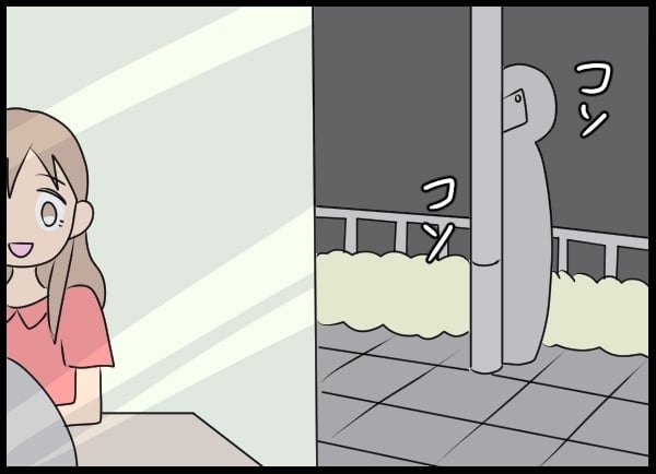 暇を持て余す問題社員を陰から見つめる女性…！ 会社に届いたものは【勝手に結婚届を出された元彼の嘘みたいな三角関係 Vol.77】