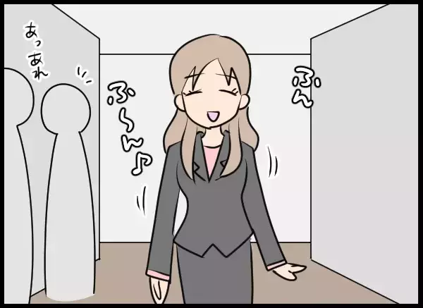 暇を持て余す問題社員を陰から見つめる女性…！ 会社に届いたものは【勝手に結婚届を出された元彼の嘘みたいな三角関係 Vol.77】