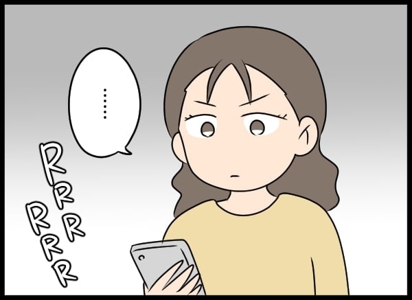 「私より先に結婚するなんてあり得ない」…元同僚に問題社員が言い放った最低な言葉【勝手に結婚届を出された元彼の嘘みたいな三角関係 Vol.80】