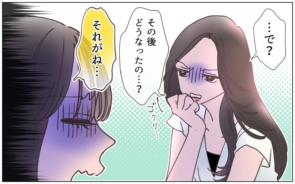 「本気で結婚しようとしていたのに」絶望する弟に父は何を語る？ ＜弟の婚約者は父の…!? 7話＞【ママたちのガールズトーク まんが】