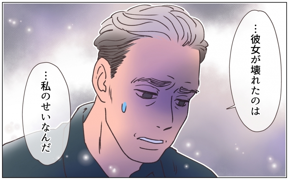 「本気で結婚しようとしていたのに」絶望する弟に父は何を語る？ ＜弟の婚約者は父の…!? 7話＞【ママたちのガールズトーク まんが】