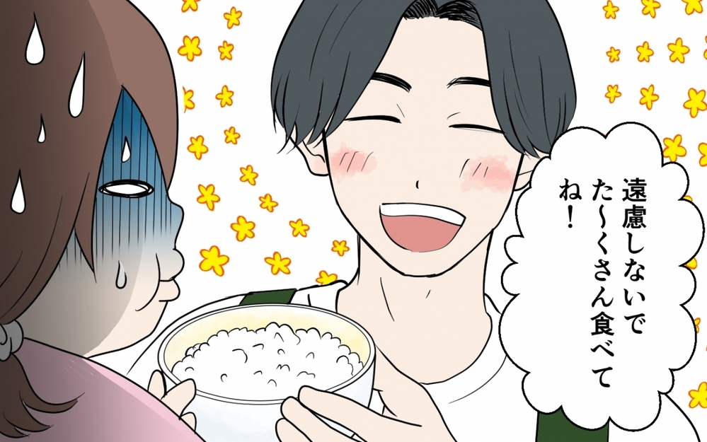 「作ったのに残すなんて失礼だと思わないの？」夫の手料理攻撃って食ハラ!?