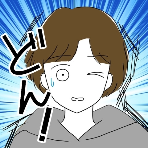 2時間付き添いを代わった夫が怒り心頭！　今後の手助けは期待できないかも…？【妻は子の看病中、その頃夫は Vol.15】