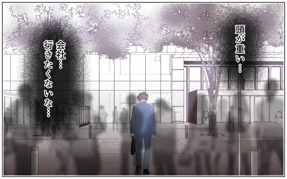 優しさを利用するのが彼女の手口？ 打ちのめされても恋心を捨てられない弟は…＜弟の婚約者は父の…!? 11話＞【ママたちのガールズトーク まんが】