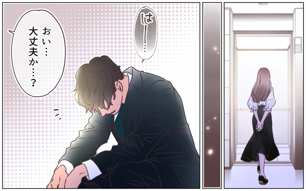 「もう隠し事なんて嫌」勝手に社内に結婚報告をした彼女…どういうつもり!? ＜弟の婚約者は父の…!? 12話＞【ママたちのガールズトーク まんが】