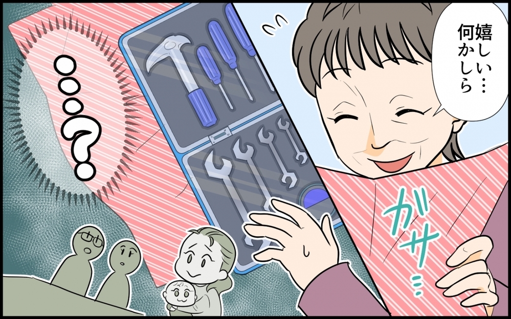 「俺のメシは嫁が作れ！」義母の入院中に義父が夕食を食べに来る!? 苦痛でしかない日々スタート…！