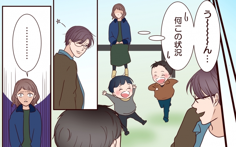 「俺まだ全部覚えてるよ」勘違い元カレのセリフにゾワっと鳥肌が立つ【保育園で再会したのは元カレでしたVol.8】