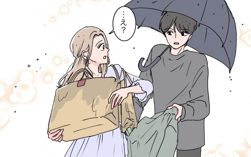 調べないと結婚できない…私を助けてくれた彼が隠している知らない顔＜「育てた金を返せ」と言う義母 5話＞【義父母がシンドイんです！ まんが】