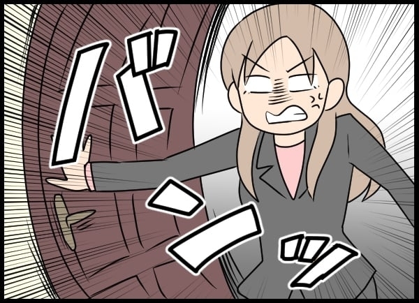 辞職を迫られ逆ギレ…激怒した問題社員が向かった先は？【勝手に結婚届を出された元彼の嘘みたいな三角関係 Vol.82】