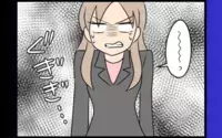 「嘘つき！」怒りが収まらない問題社員と直接対決!?