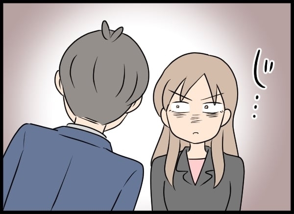 ひとり無傷な元夫…復讐と金を天秤にかけた問題社員はどちらを選ぶ？【勝手に結婚届を出された元彼の嘘みたいな三角関係 Vol.84】