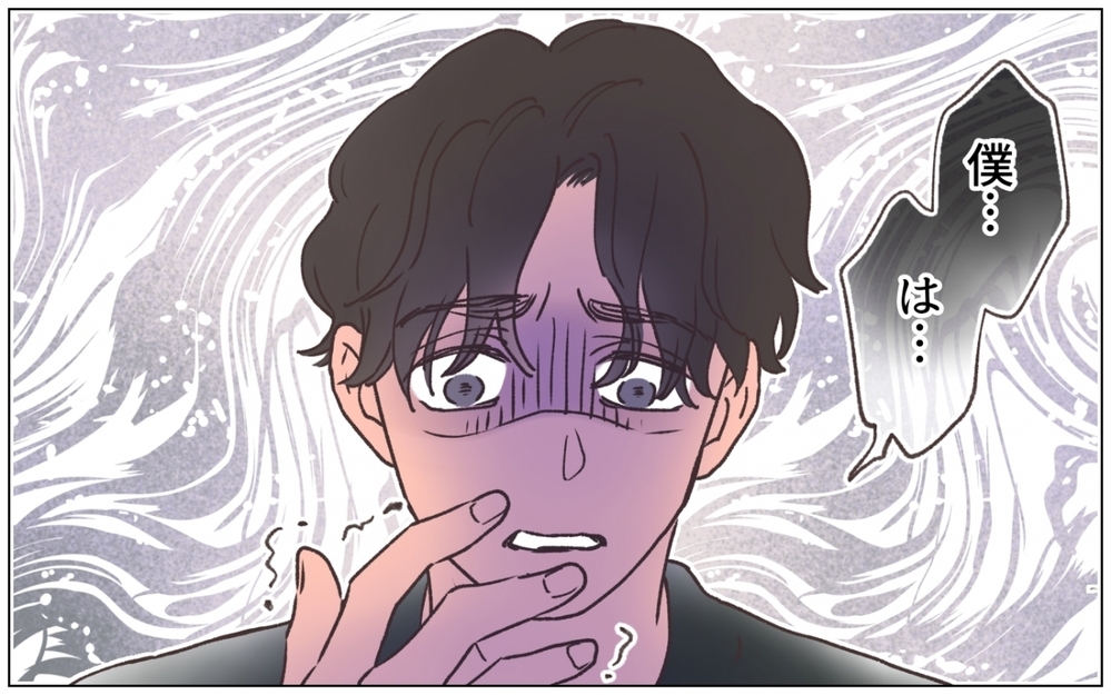 「そんなに私は受け入れてもらえないの？」歓迎されない彼女に母がかけた言葉は…＜弟の婚約者は父の…!? 15話＞【ママたちのガールズトーク まんが】