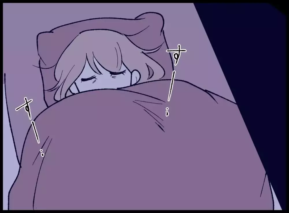 体調が悪いのに気遣いがない夫にイライラする！【宝くじで3億円当たりました Vol.36】