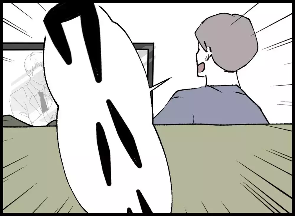 体調が悪いのに気遣いがない夫にイライラする！【宝くじで3億円当たりました Vol.36】