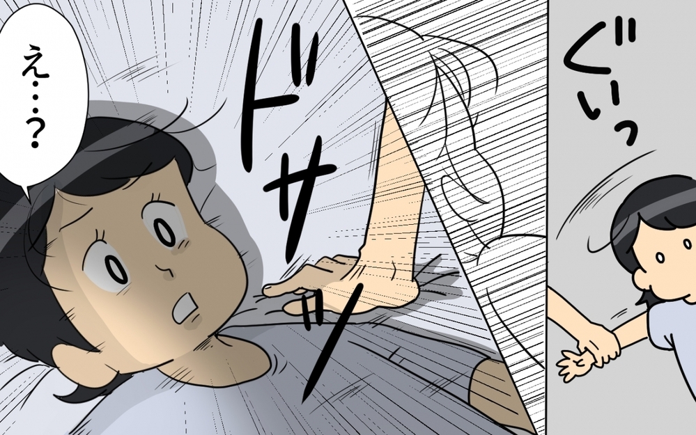 「え？ これが実家!?」結婚の挨拶で知った夫の家柄…お金持ちの家に嫁いだ妻の苦悩