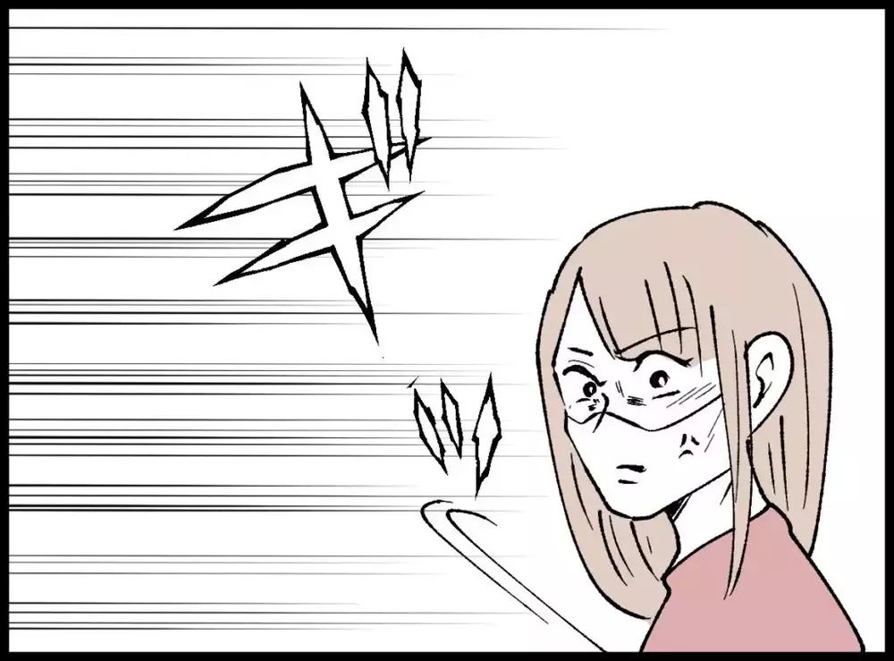 「泣いてヒスってウザい！」夫の本性が剥き出しに【宝くじで3億円当たりました Vol.43】