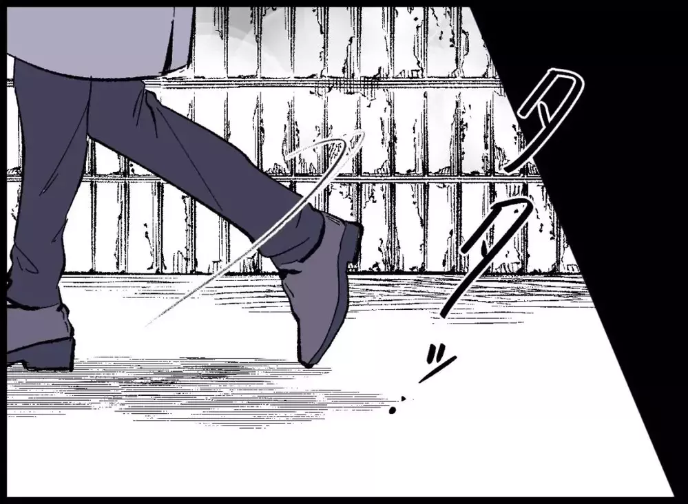 当たったら全部捨てて逃げたい…そんな私のお守り【宝くじで3億円当たりました Vol.46】