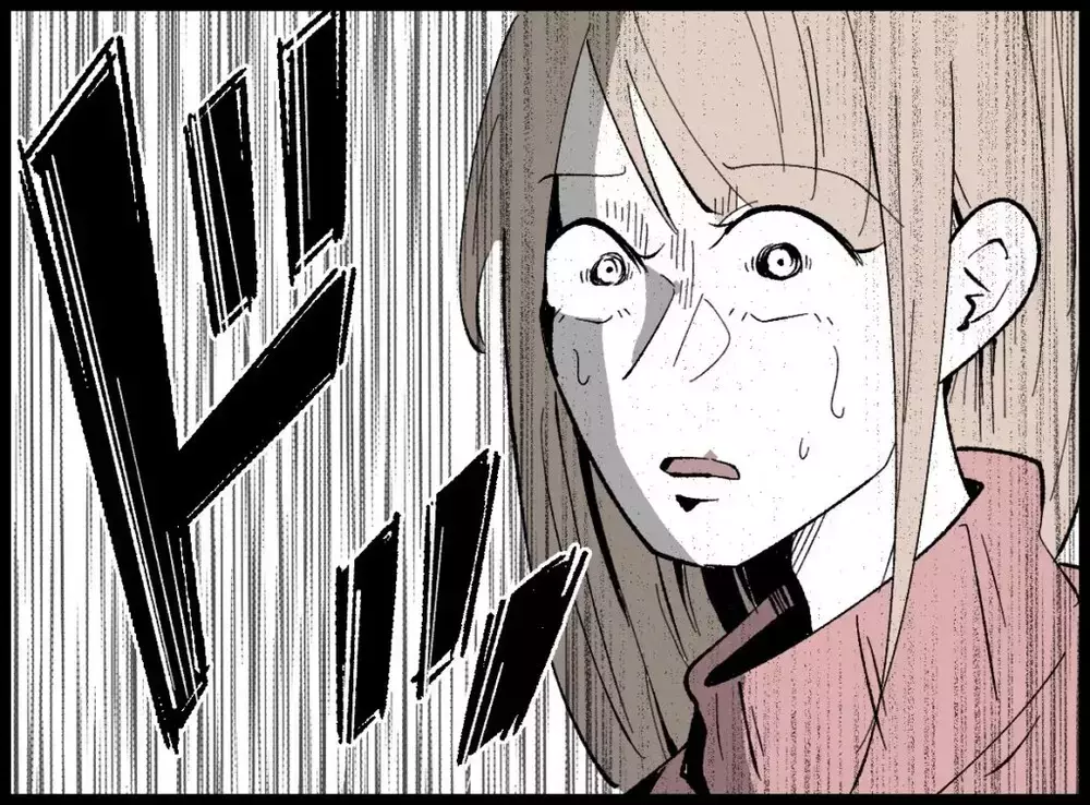 夫にバレた！宝くじを買っただけなのに最悪の結末に…【宝くじで3億円当たりました Vol.48】