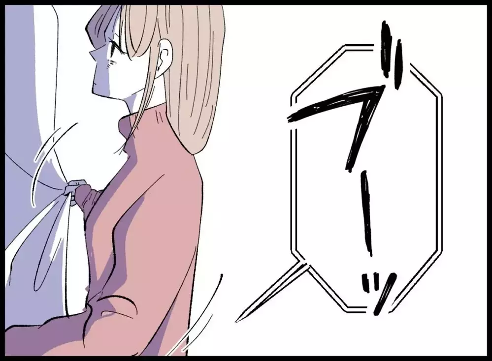 子どものミスは母の責任？理不尽なワンオペ朝の真実【宝くじで3億円当たりました Vol.50】