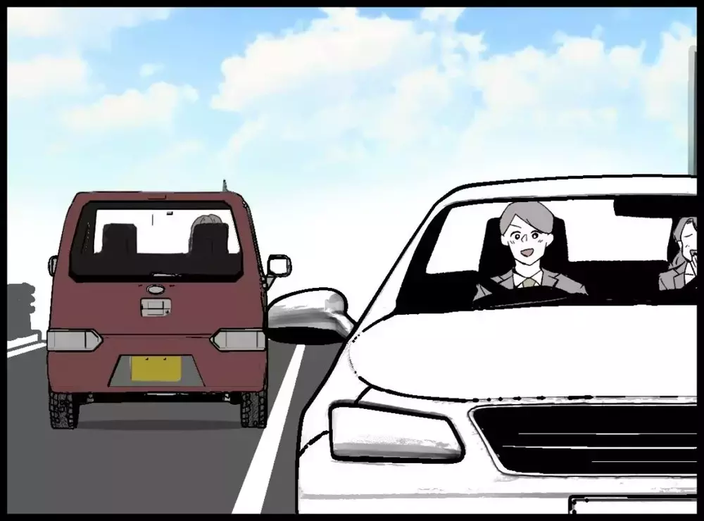 子どものミスは母の責任？理不尽なワンオペ朝の真実【宝くじで3億円当たりました Vol.50】