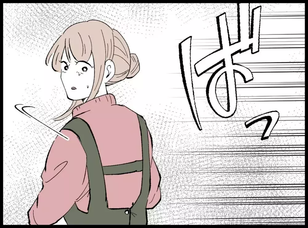 「あの人、会社でいつもあんな扱いなの？」夫がパワハラ上司に公開説教【宝くじで3億円当たりました Vol.54】