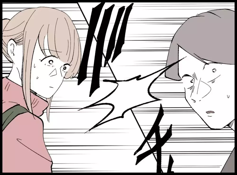 「あの人、会社でいつもあんな扱いなの？」夫がパワハラ上司に公開説教【宝くじで3億円当たりました Vol.54】