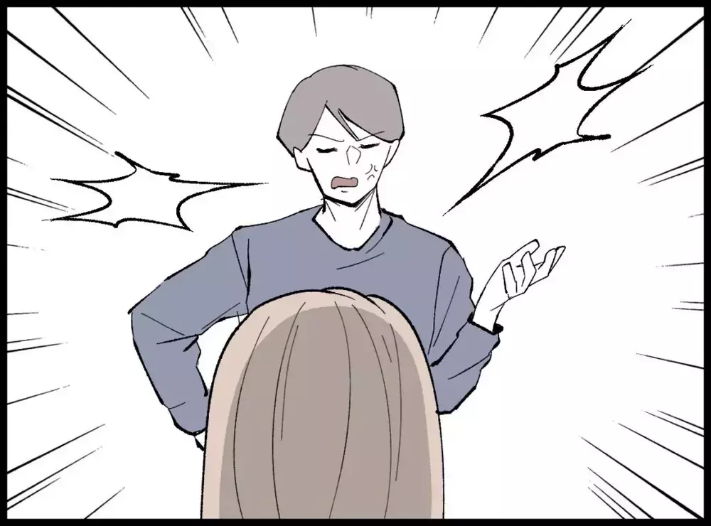 あなたと違って私は誰も傷つけない！その代償が“お金”だった【宝くじで3億円当たりました Vol.60】