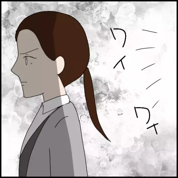 新人指導ぜんぶ押しつけられた…その理由が“生理的に無理”【年下の同僚からフキハラされた話 Vol.59】