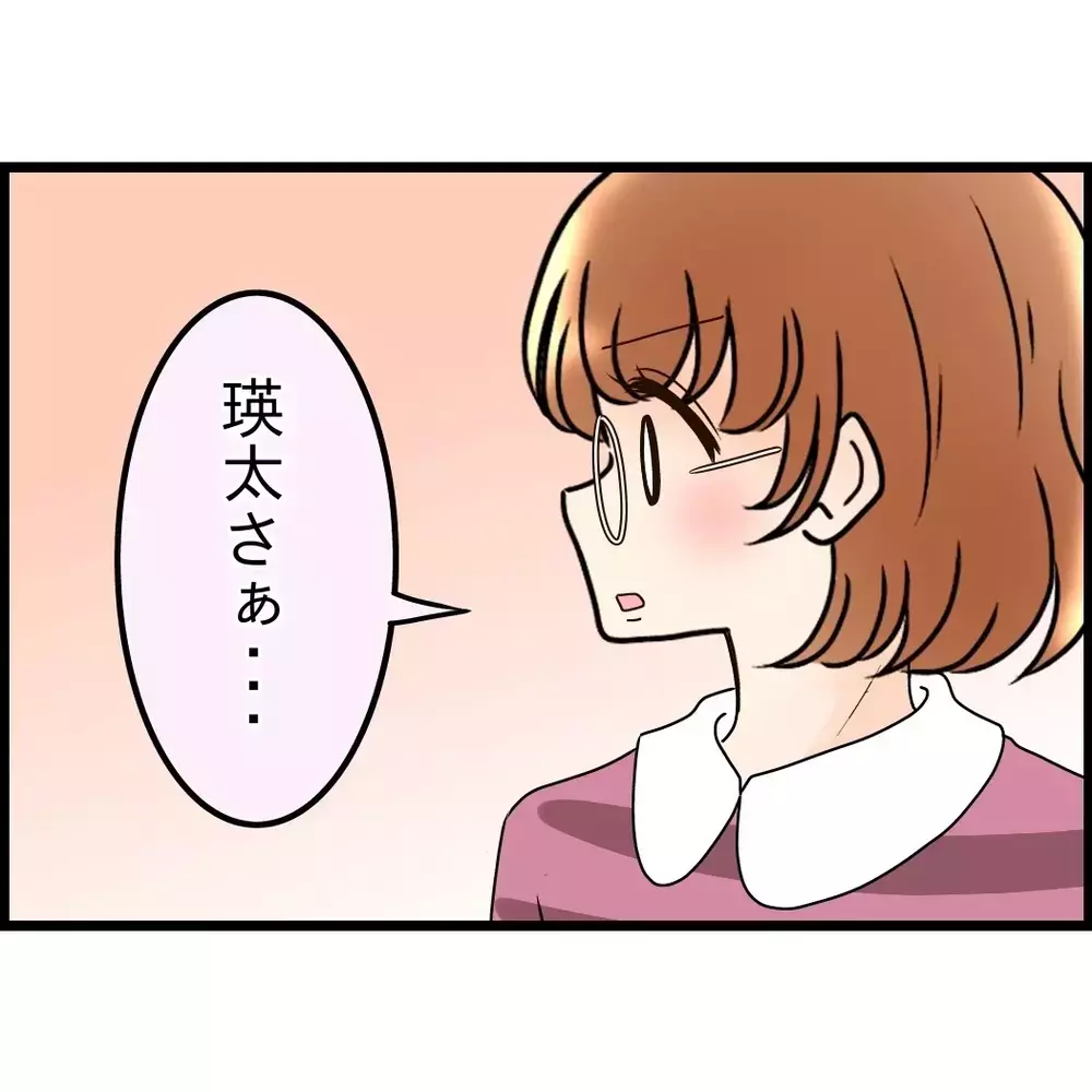 妻は不参加を表明…“俺たち”のお母さんではなかった？【嫁姑問題に巻き込まれています Vol.55】