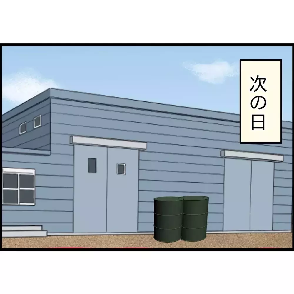 そんなに母との同居が嫌だった？ 妻の決断に動揺する夫【嫁姑問題に巻き込まれています Vol.62】