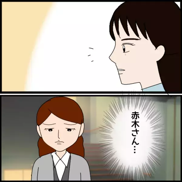 何が起きた？態度が豹変した職場の“あの人”【年下の同僚からフキハラされた話 Vol.64】